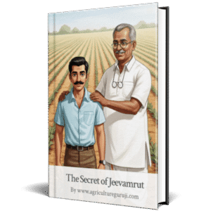 The Secret Of Jeevamrut